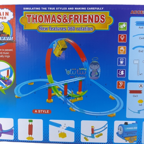 اسباب بازی قطار توماس