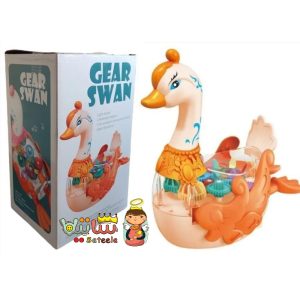 اسباب بازی قو چرخ دنده ای موزیکال Gear Swan
